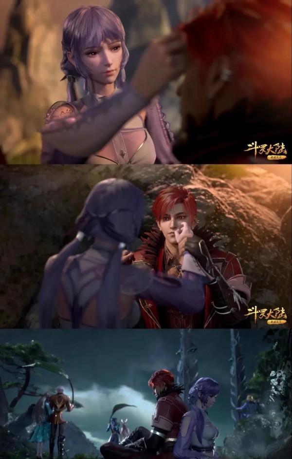 斗羅大陸圖片來啦