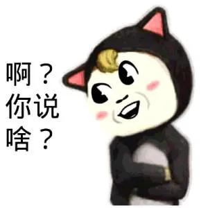 王力宏的回應解讀：套路重施、轉移重點、前後矛盾、留有餘地