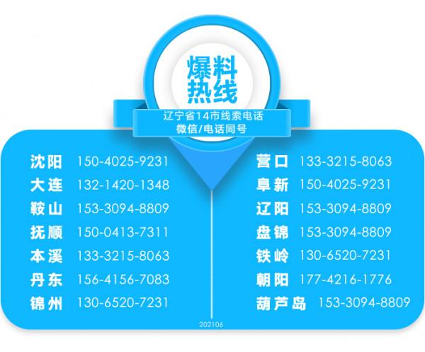 應昌小學大明湖校區用心研讀教材,打造高效課堂 應昌小學大明湖校區用心研讀教材,打造高效課堂