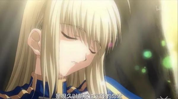 這位在世間徘徊了1500年的騎士，終於完成了他最後的使命