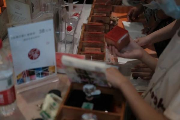 我一下午在成都戳了105個章 我一下午在成都戳了105個章