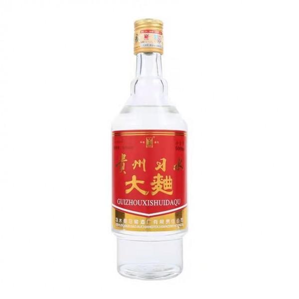 雙十一必備20元以下口糧酒，純糧釀造，自飲收藏兩相宜