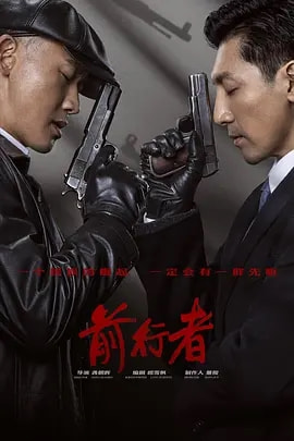 張魯一新劇開播即火，5位“黃金配角”功不可沒，你更看好哪位？