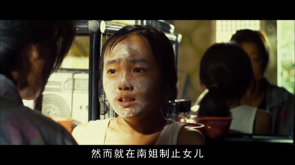 讓人壓抑的韓國電影,狠很撕開人性的慾望和醜陋,不建議看第二遍 讓人壓抑的韓國電影,狠很撕開人性的慾望和醜陋,不建議看第二遍