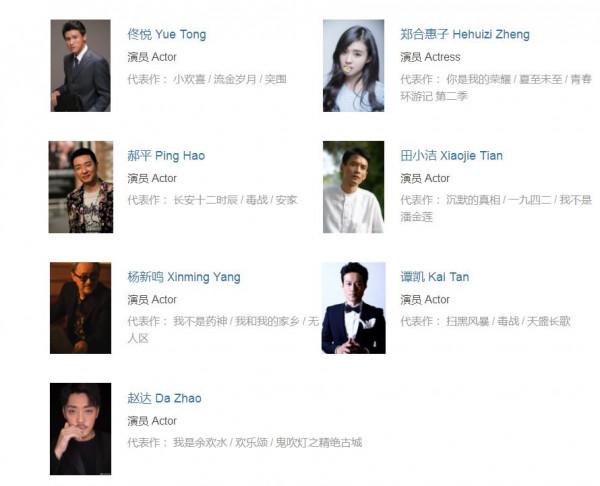 《我們的婚姻》今晚開播，演員陣容強大，10位實力派演員可期待