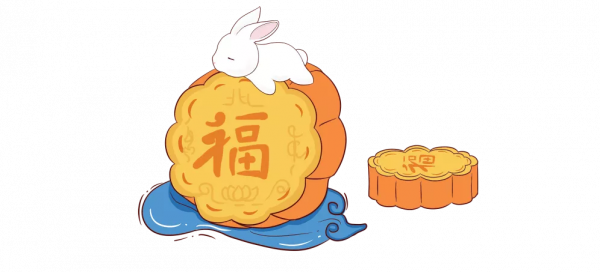 中秋“探月”,從詩詞神話到月球探索 中秋“探月”,從詩詞神話到月球探索