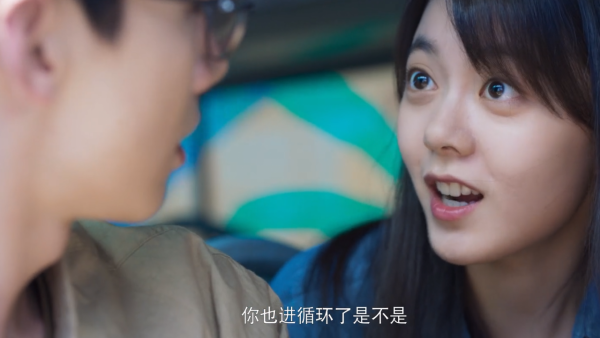 太上頭了！開播就衝上熱榜第一，正午陽光新劇又要&OpenCurlyDoubleQuote;爆&rdquo;了？