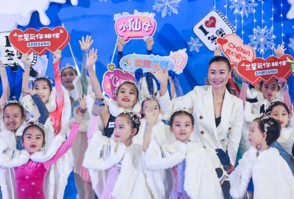 三星“冰雪教室”攜手花滑世界冠軍陳露——《木蘭》冰舞劇即將上演 獻禮北京冬奧