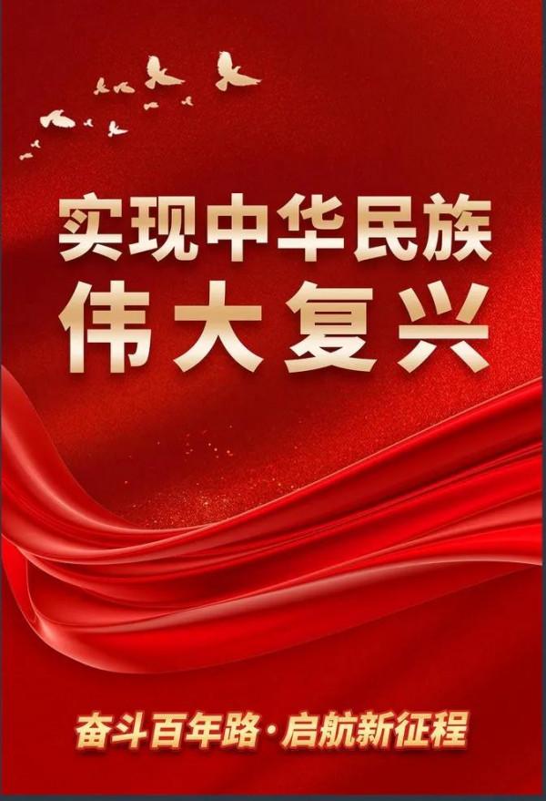 實事求是,客觀公正地看待那個時代 實事求是,客觀公正地看待那個時代