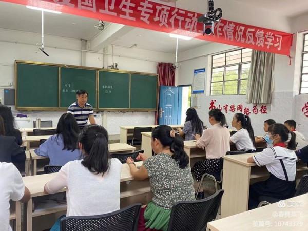 請黨放心,強國有我 請黨放心,強國有我