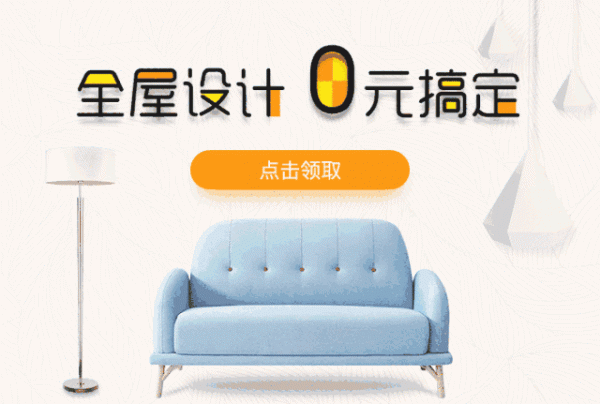 106㎡灰調北歐3室2廳,打造簡約舒適的生活格調 106㎡灰調北歐3室2廳,打造簡約舒適的生活格調