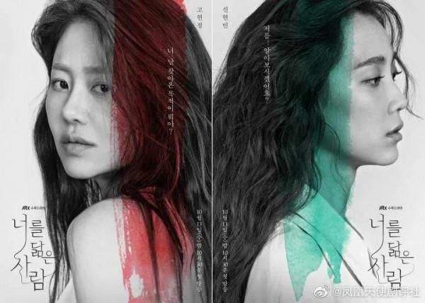 劇荒怎麼辦？不要緊，下週有這些韓劇可以看