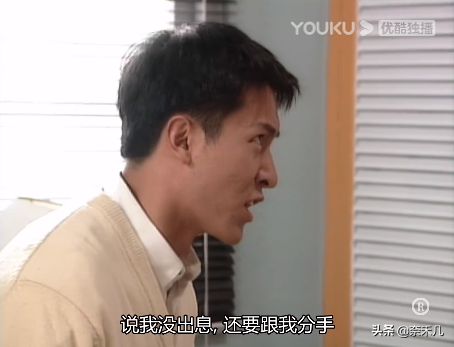 TVB破案劇系列（二）：《刑事偵緝檔案》“蝴蝶殺人案”