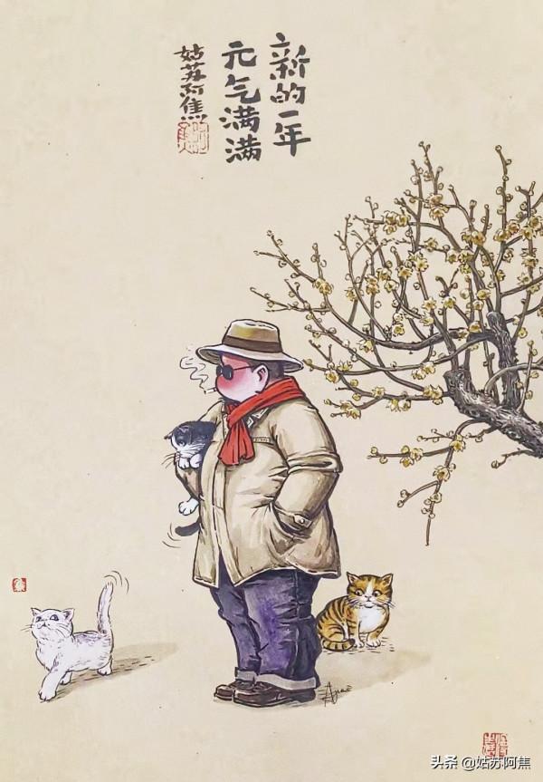 生活向前，光陰在後，感慨伴左右