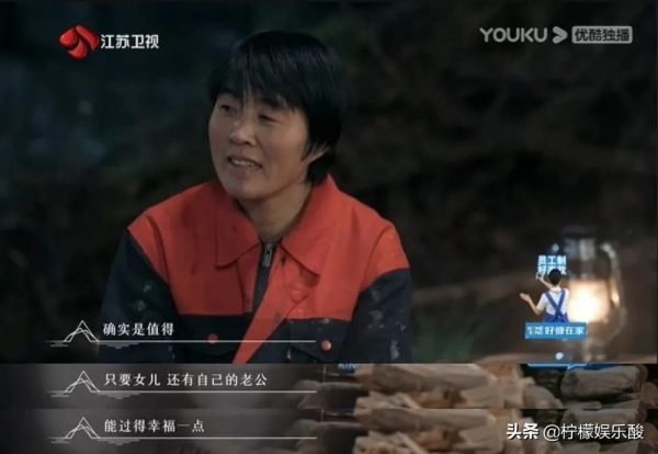 41歲謝霆鋒“最甜CP”爆紅後，王菲笑了三天：我願意退出