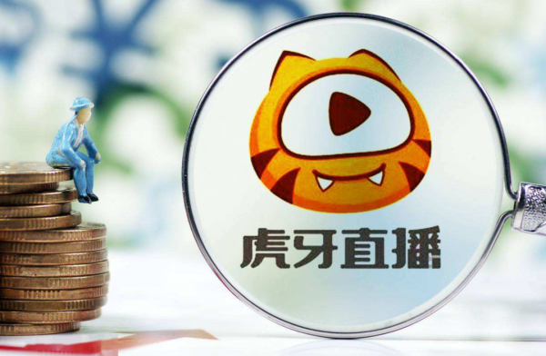 早資道 | 微軟將以687億美元收購動視暴雪；愛立信訴蘋果侵權使用5G專利