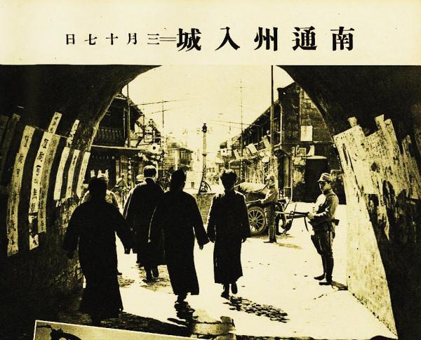 1943年，徒手殺死一個日本軍官有多難？一場戰鬥說明了這個問題