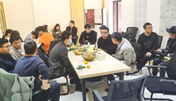 華畜電商運營團隊與嵩山科技暢談產業網際網路升級