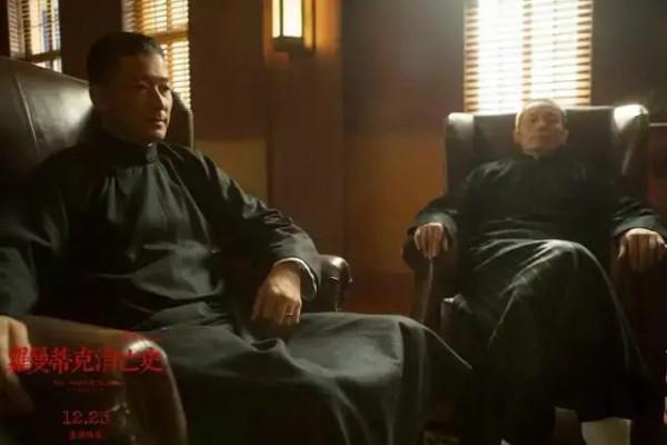 沒有鬨堂大笑，但這是徐崢近年來最好的作品