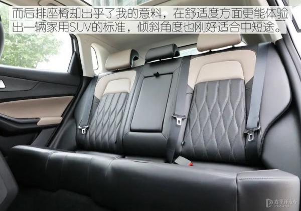 內飾大改，換全新造型！長安這款SUV價效比太高，換代後能超H6？