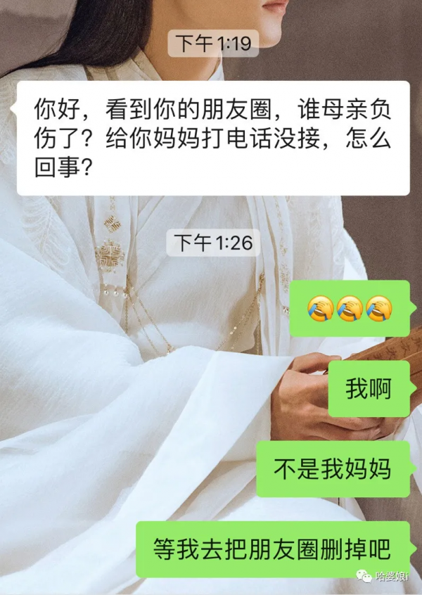 著名童星偷偷整了容 這差別也太大了吧 著名童星偷偷整了容 這差別也太大了吧