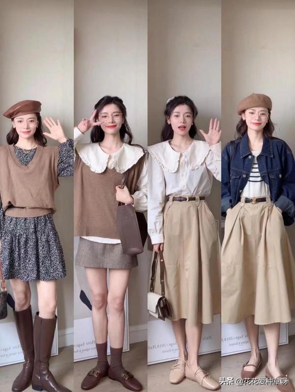 24套奶咖色系初秋搭配|溫柔韓系穿搭 24套奶咖色系初秋搭配|溫柔韓系穿搭