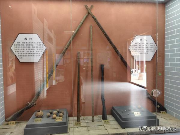 漢EV自駕廣西，遊覽免費的4A景區永安王城，請提前停車