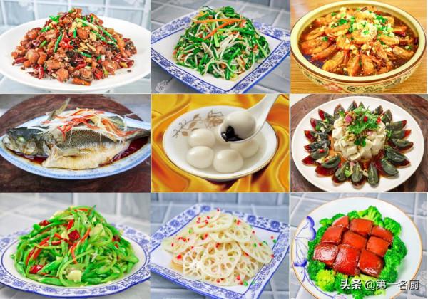 正月十五元宵節，家宴選單新鮮出爐，8菜1湯備好，照著做省事省心