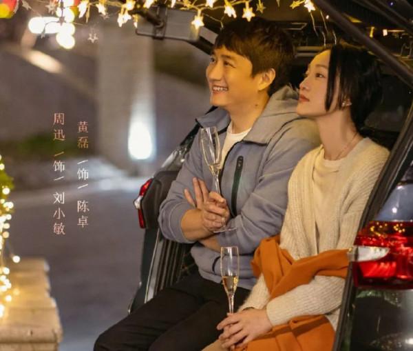 周迅和黃磊主演的《小敏家》為什麼說每一集都按電影要求來拍的？