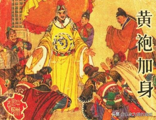 北宋的九個皇帝,除了宋徽宗還有哪些是昏君,大多數是庸君 北宋的九個皇帝,除了宋徽宗還有哪些是昏君,大多數是庸君