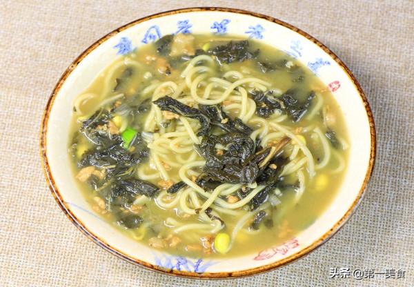 在家也能當大廚，河南特色芝麻葉的正宗做法，勁道爽滑，湯濃味香