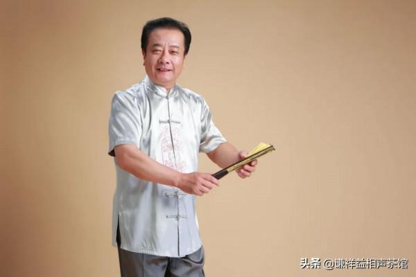 相聲界那些暖心的故事（十三）丨“情理之中 意料之外”的師徒情