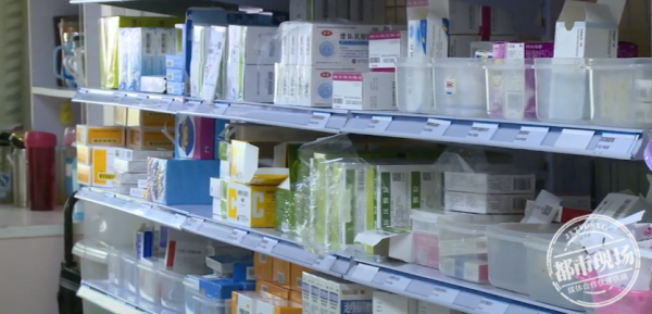 13歲女孩吃藥後,竟然全身潰爛、體無完膚!醫生緊急提醒 13歲女孩吃藥後,竟然全身潰爛、體無完膚!醫生緊急提醒