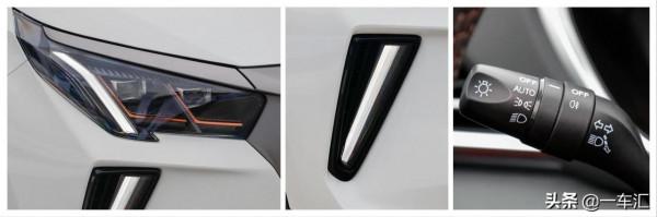 傳祺新車GS4 PLUS，比起同級別對手，價效比如何