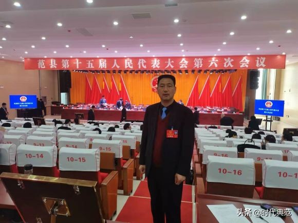 返鄉創業 帶頭致富—河南鼎鴻盛構樹生物科技有限公司董事長孫憲成 返鄉創業 帶頭致富—河南鼎鴻盛構樹生物科技有限公司董事長孫憲成