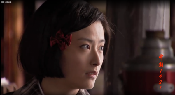 嘗試扮演著名女性的徐百慧塑造的陶斯詠，甚至超過了楊開慧的戲份