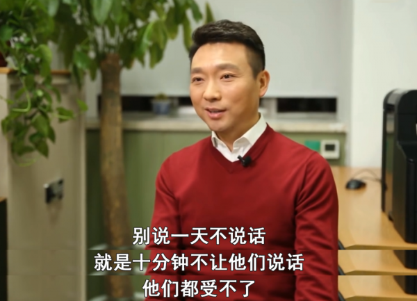 中國頂流男團靠“內鬥”出圈?只會耍“嘴炮”,卻人見人愛? 中國頂流男團靠“內鬥”出圈?只會耍“嘴炮”,卻人見人愛?