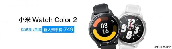 「搞事」聯發科天璣2000最終命名9000?臺積電4nm跑分破百萬 「搞事」聯發科天璣2000最終命名9000?臺積電4nm跑分破百萬