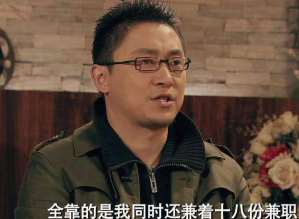 盤點《愛情公寓》客串的大佬級演員，胡歌演渣男也這麼像