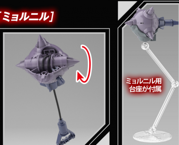 FM系列1/100劫掠高達官圖 滅殺哥專屬 變身MA形態的災厄優秀載具 FM系列1/100劫掠高達官圖 滅殺哥專屬 變身MA形態的災厄優秀載具