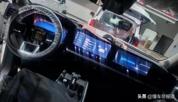 新車｜哈弗酷狗實車內飾曝光，配雙聯屏，兼顧科技與硬核