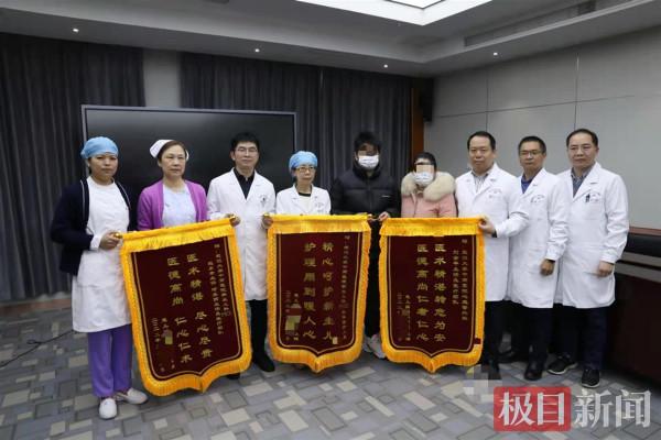 出生僅36小時就告病危，ECMO助寶寶逆轉命運，近1個月救治過程每天都驚心動魄