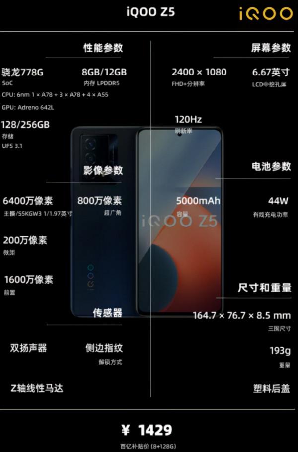 年貨系列 | 送長輩的好選擇：2000元以下價位 手機 主觀推薦