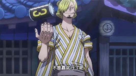 尾田官宣OP二把手後,三把手合集也相繼流出,草帽三把手最惹爭議 尾田官宣OP二把手後,三把手合集也相繼流出,草帽三把手最惹爭議