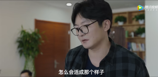 假如你是餘歡水 假如你是餘歡水