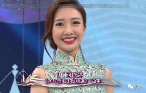 當初多囂張，如今就有多淒涼...