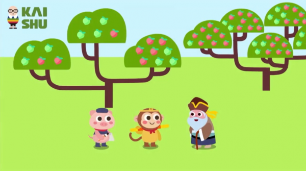 跟著動畫片搞定1、2年級加減乘除法，孩子喜歡，看一遍就學會了