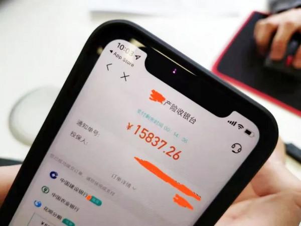 過去的一年，你錯過了哪些大瓜？