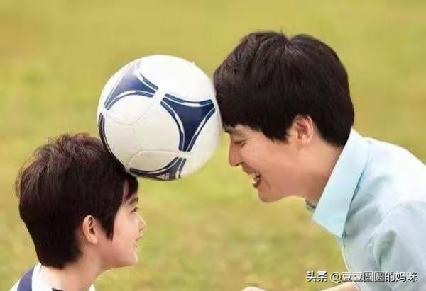 窮養男富養女，男孩子怎麼培養？這六點很重要