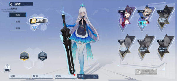 《幻塔》評測:幾經錘鍊,終趨完備 《幻塔》評測:幾經錘鍊,終趨完備